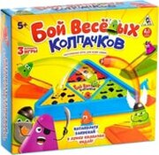 Лас Играс Бой веселых колпачков 3267146 фото
