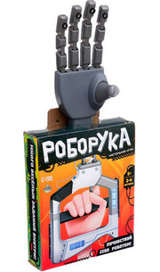 Лас Играс Kids. Роборука 9938607 фото