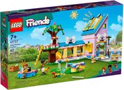 Lego 41727 фото
