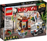 Lego Ninjago 70607 Ограбление киоска в Ниндзяго Сити фото