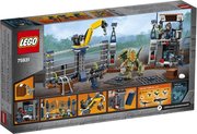 Lego 75931 фото