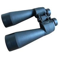 Levenhuk Bruno PLUS 15x70