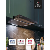 LEX HONVER 2M 600 BLACK