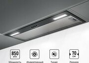 LEX Hyper 900 Inverter BL фото