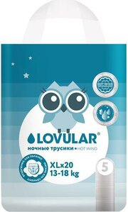 Lovular трусики Hot Wind 13-18 кг (20 шт) фото