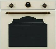 Making Oasis Everywhere D-MNR фото