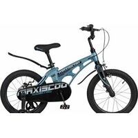 Maxiscoo Cosmic Стандарт 16 2025 MSC-C1644