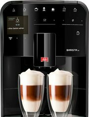 Melitta Barista SE F83 фото