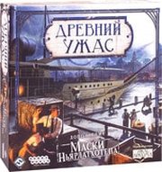 Hobby world Древний Ужас. Маски Ньярлатхотепа фото