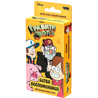 Hobby world Гравити Фолз: Битва воспоминаний