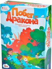 Hobby world Побег от дракона фото