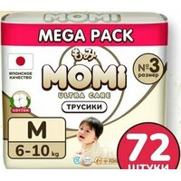 Momi Ultra Care Mega pack M 6-10кг