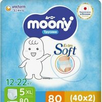 Moony Megabox XL 12-22кг