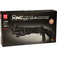 Mould King Bernelli M4 Shotgun 14003