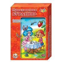 Десятое королевство Настольная игра Приключения Буратино 00288