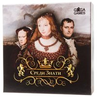 GAGA Среди знати GG038