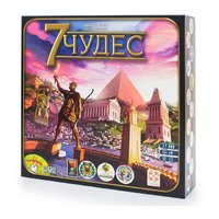 Стиль Жизни Настольная игра 7 чудес