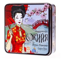 Стиль Жизни Настольная игра Окийя