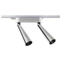 Novotech ZEUS 357864