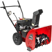 Oleo-Mac Artik 56 EL