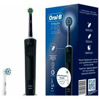 Oral-B Vitality Pro 4210201432425