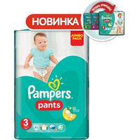 Pampers трусики Pants 6-11 кг (60 шт)