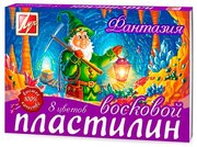 Луч Пластилин Фантазия 8 цветов (25С1522-08) фото
