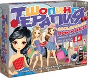Play Land Шопинг Терапия L-159 фото