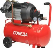 Победа КМ 50-400 фото