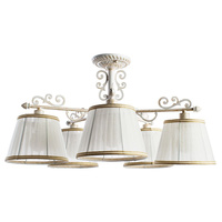 Arte Lamp A9513PL-5WG