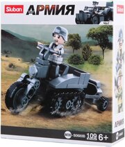 Sluban Tracked Motorcycle M38-B0680B фото