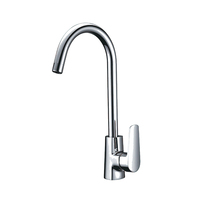 SMARTsant Инлайн SM103501AA