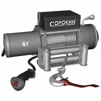 сорокин 4.904