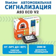 StarLine A93 ECO v.2 фото