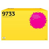 T2 TC-H9733R, совместимый