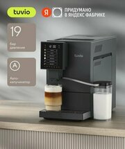 Tuvio TCM19AA фото