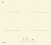 Weissgauff HI 640 GSC фото