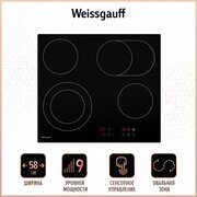 Weissgauff HV 642 BA фото