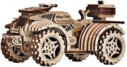 Wood Trick Quad Bike фото