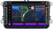 YandexAuto YA-VW01-1A фото