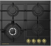 Zigmund & Shtain M 26.6 A фото