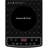 Zigmund & Shtain ZIP‑572