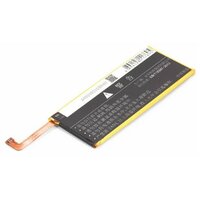 Zte Blade S7 (Li3925T44P6HA54236)