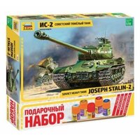 ZVEZDA 3524П Советский тяжёлый танк ИС-2, подарочный набор, 1/35 — 3524П